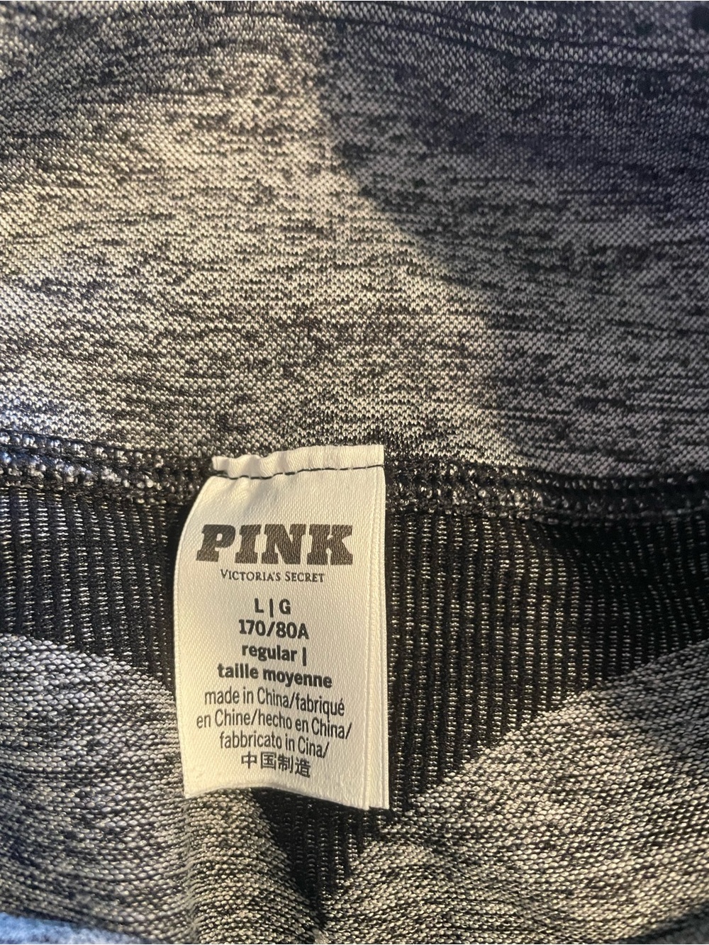 PINK Victoria's Secret Heathered Gray Leggings